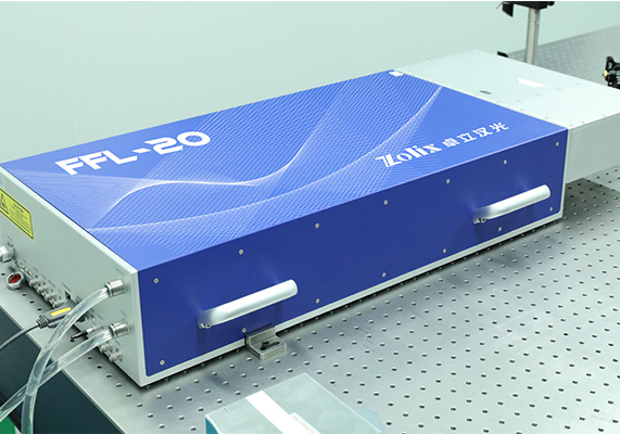 FFL-20光纤飞秒激光器